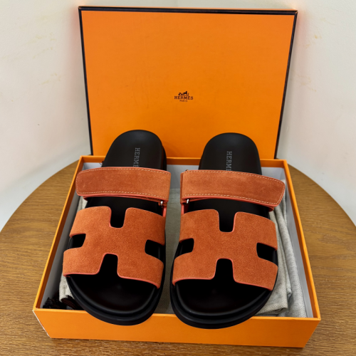 Hermes Chypre