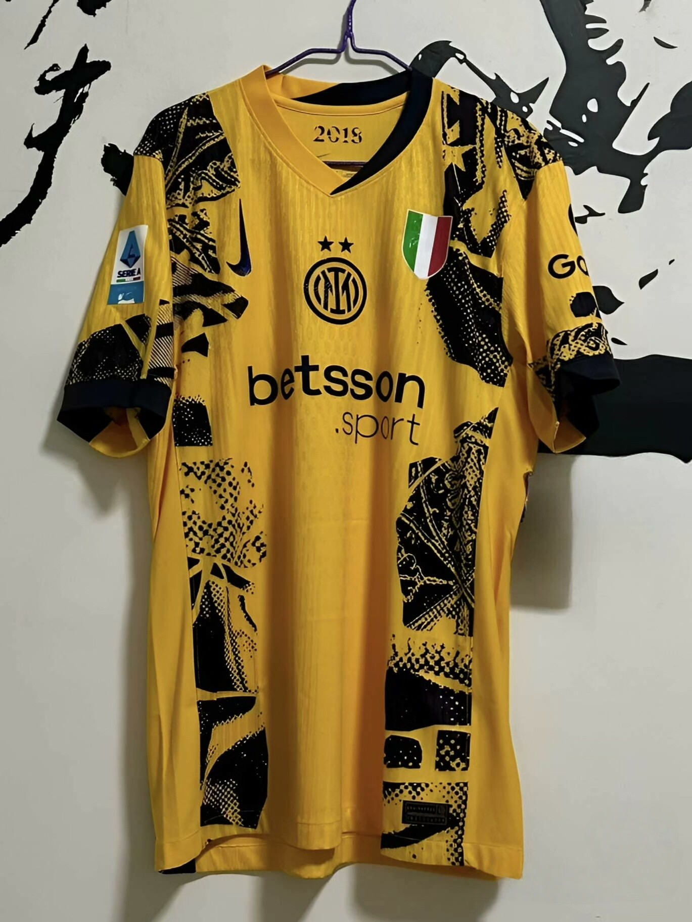 2425시즌 인터밀란 어센틱 어웨이 유니폼