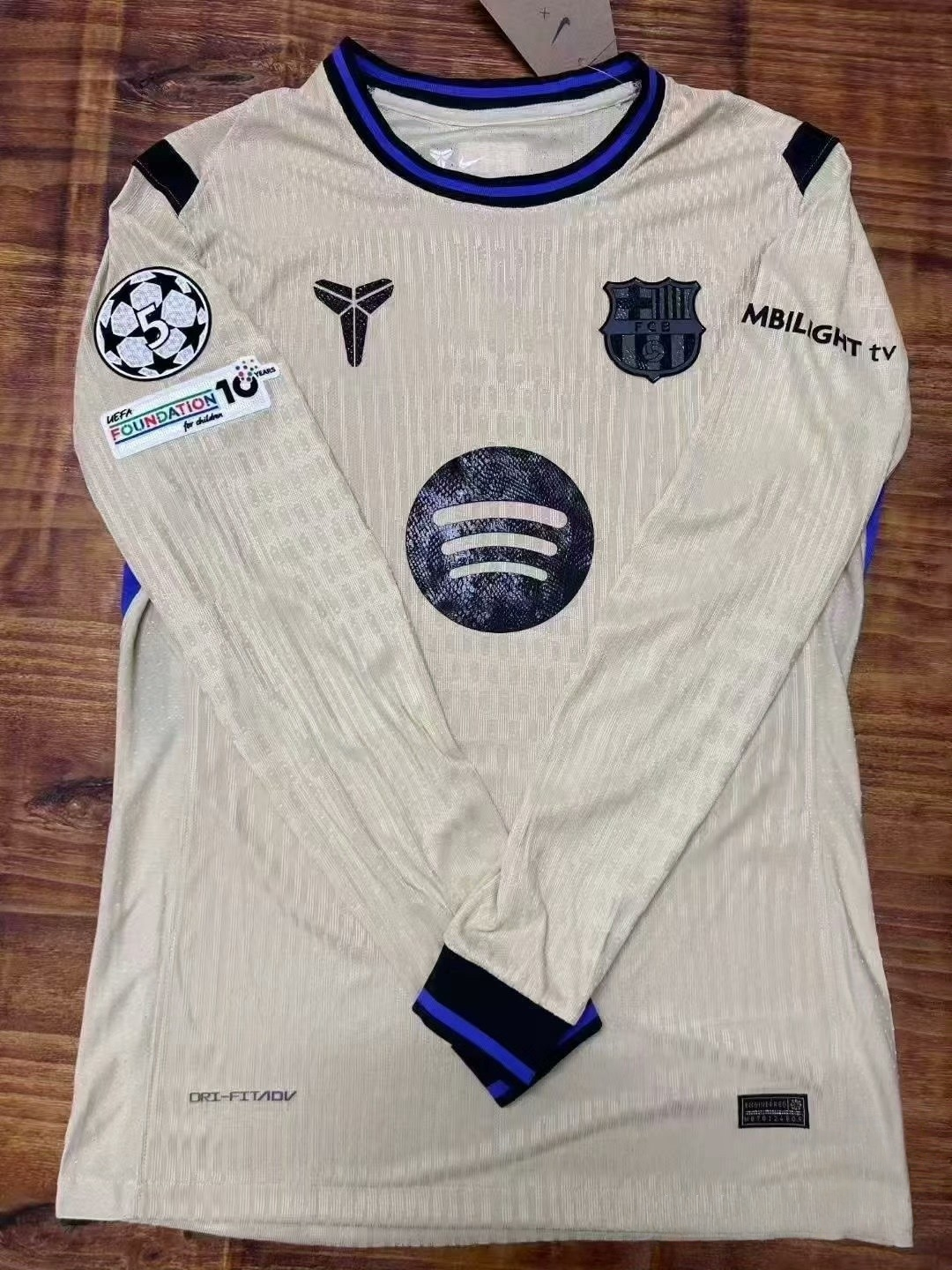 2526시즌 바르셀로나 어센틱 어웨이 유니폼