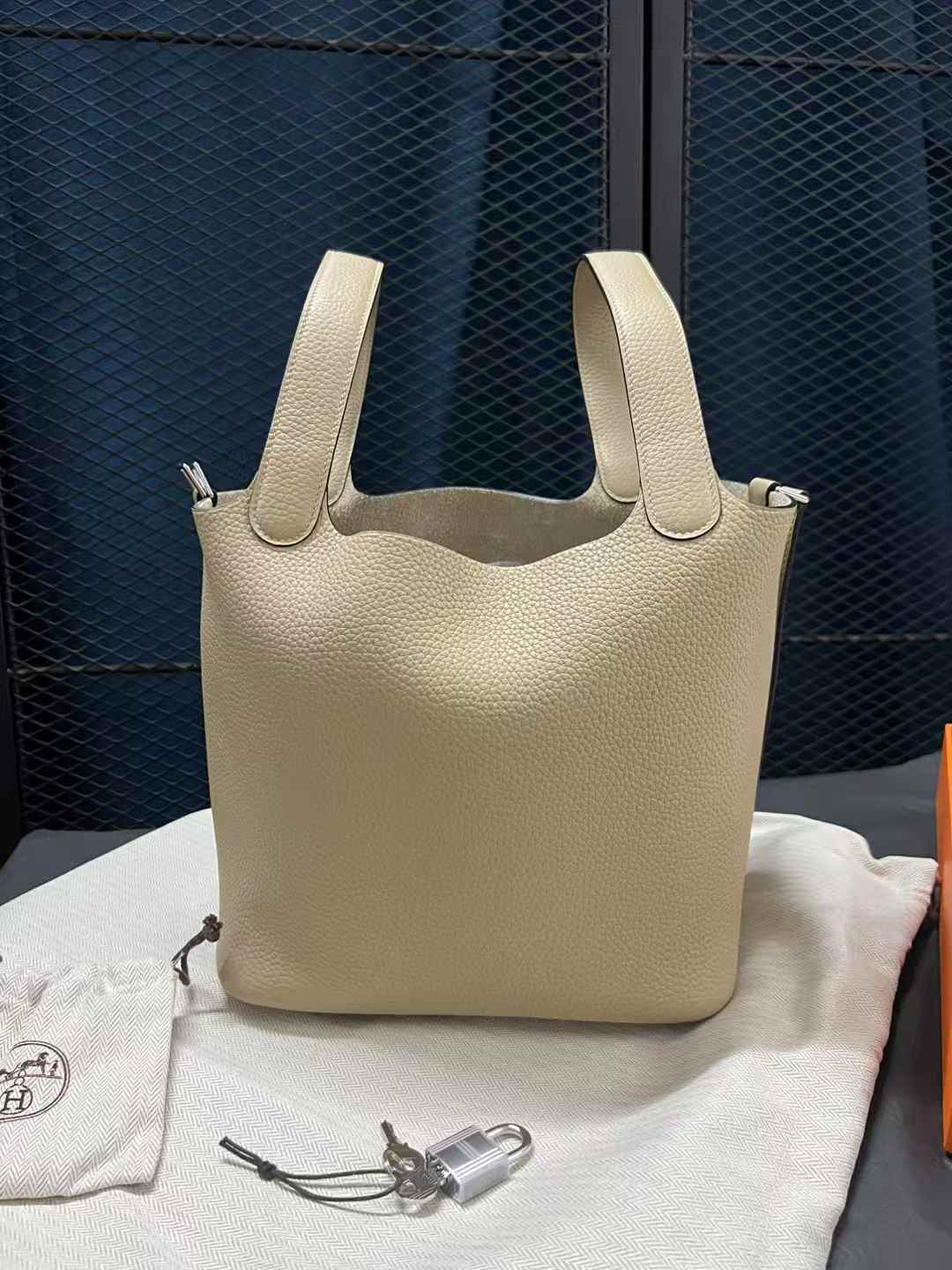 Picotin 18 (18*13.5*19cm)