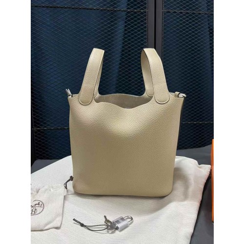 Picotin 18 (18*13.5*19cm)