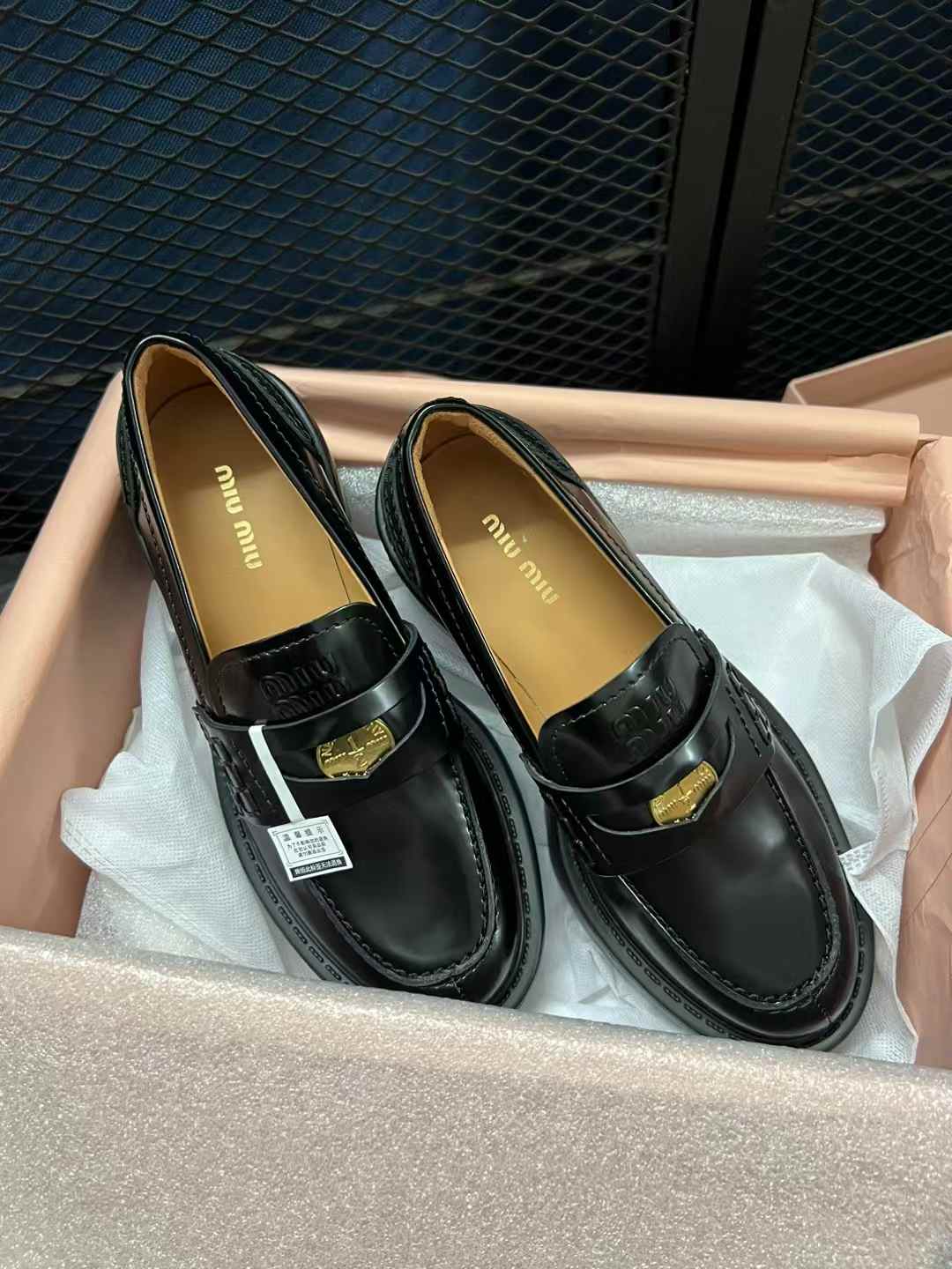 MiuMiu Shoes