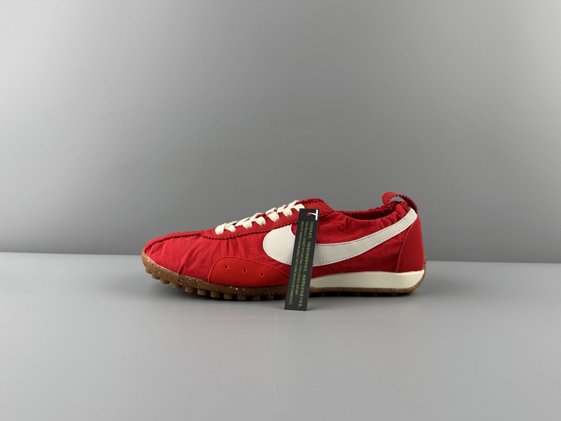 Nike Moon Shoe x Jacquemus sp