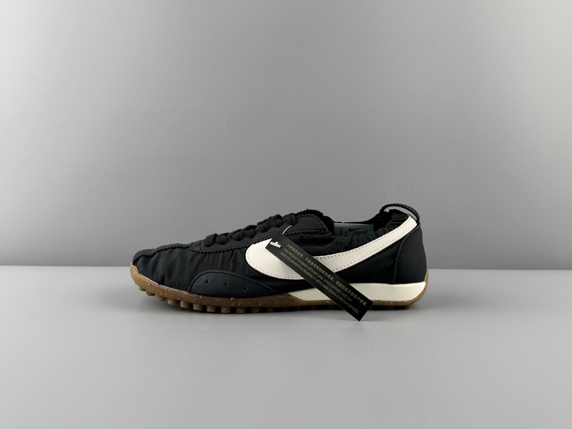 Nike Moon Shoe x Jacquemus sp